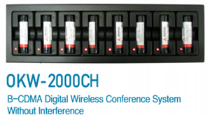 Bộ sạc pin cho hội thảo không dây B-CDMA OKW-2000B
